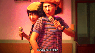 IMG_0017.GIF