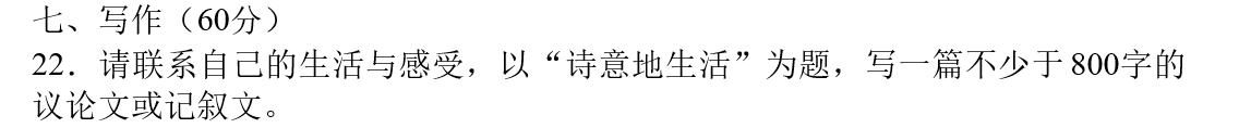 IMG_1153.PNG