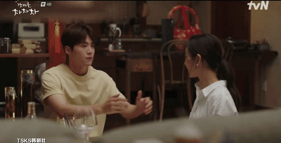 IMG_1465.GIF