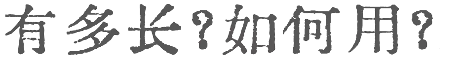 IMG_1801.PNG
