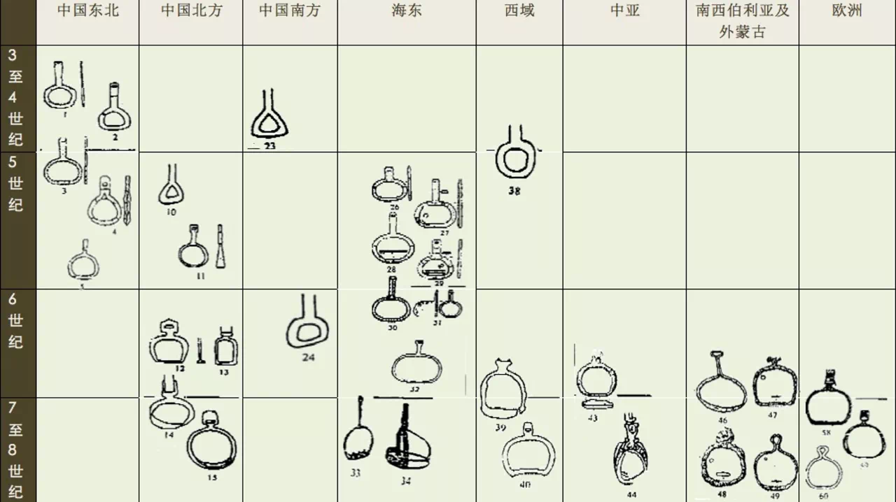 IMG_1816.PNG