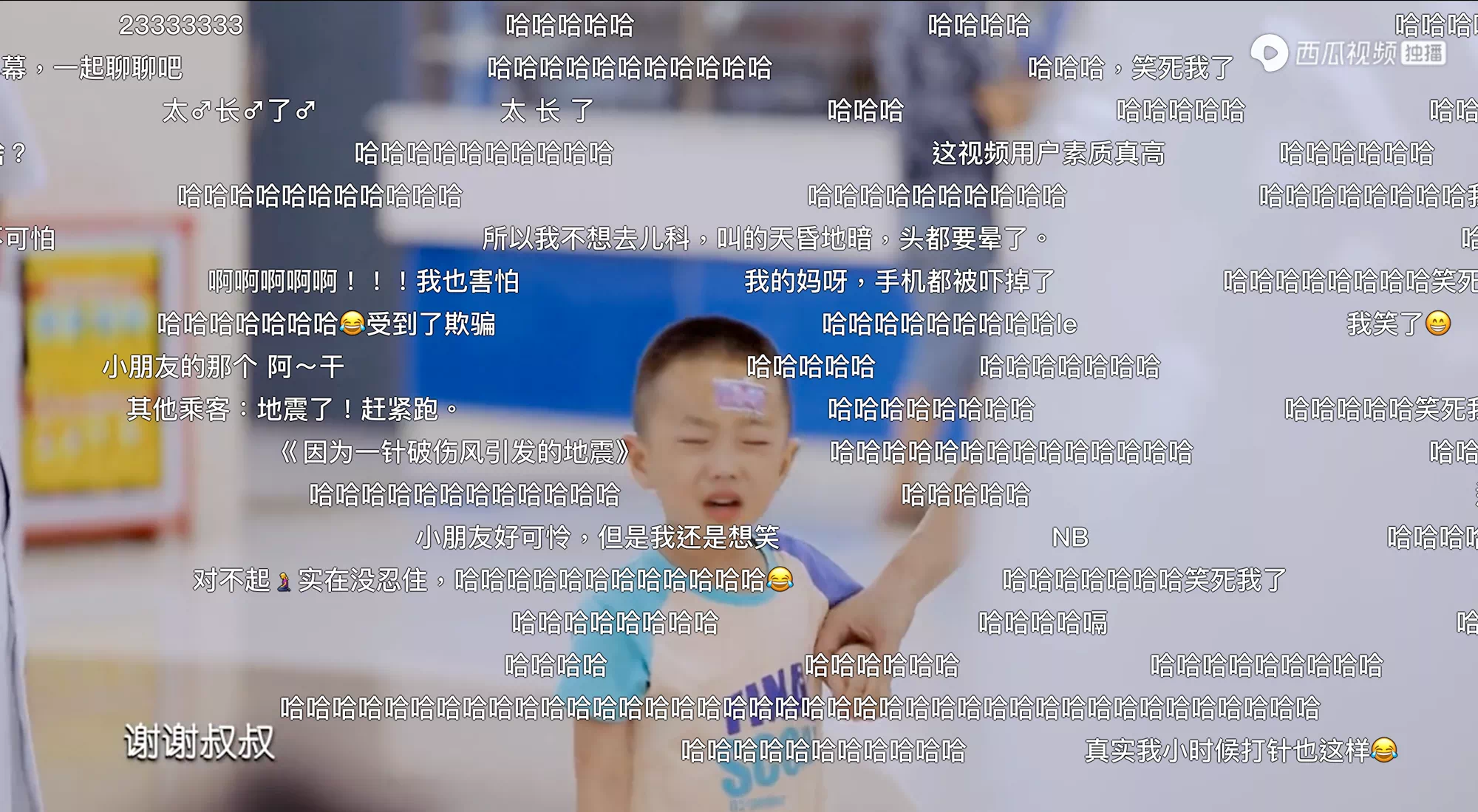 IMG_1973.PNG