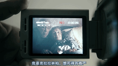 IMG_2157.GIF
