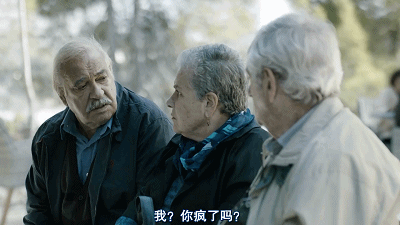 IMG_2164.GIF