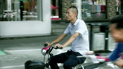 IMG_2399.GIF