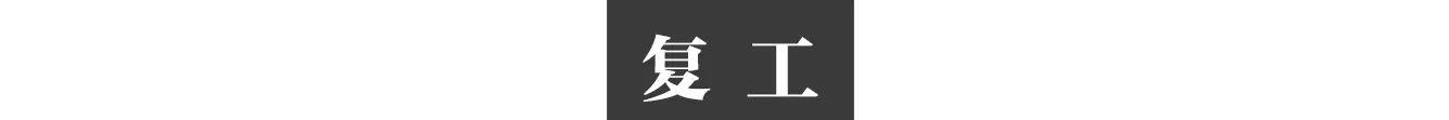 IMG_4224.PNG