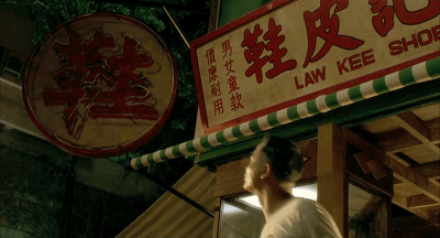 IMG_2992.GIF