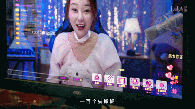 IMG_3038.GIF