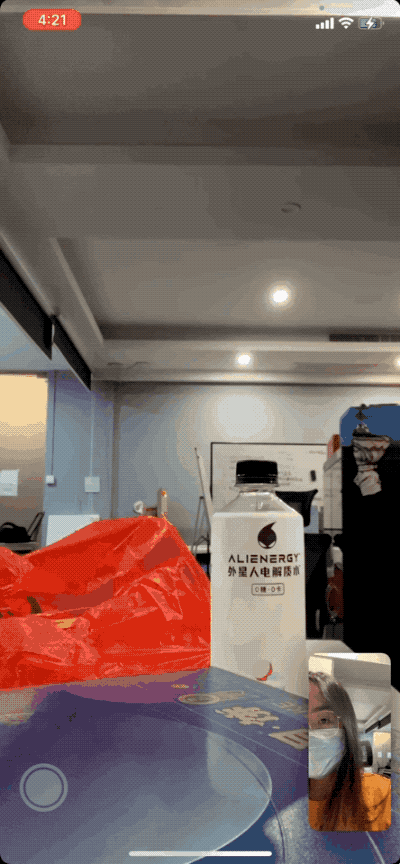 IMG_4208.GIF