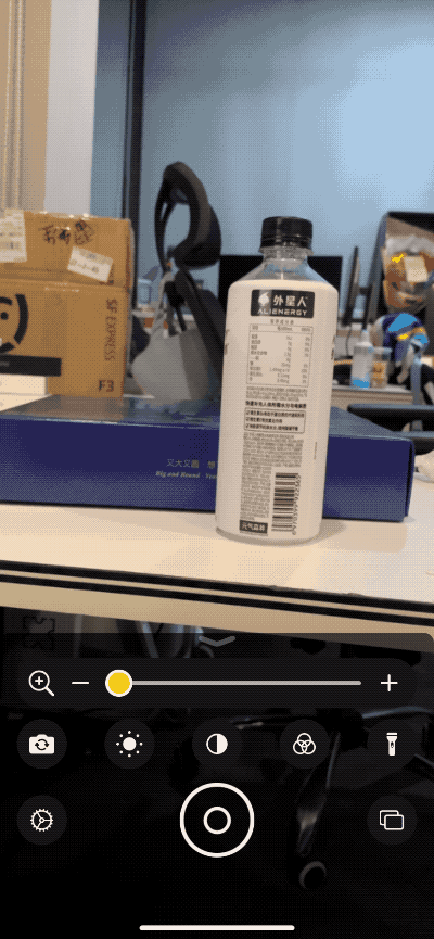 IMG_4210.GIF