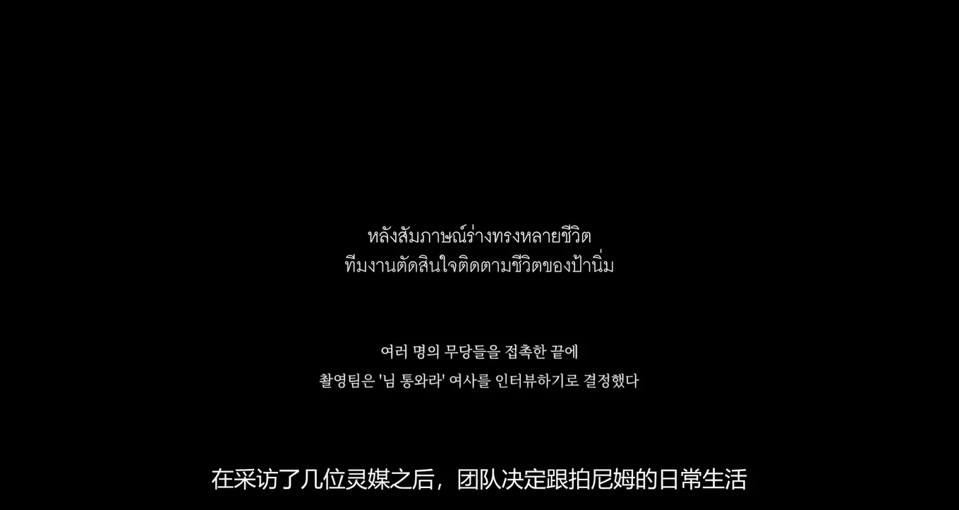 IMG_4260.PNG