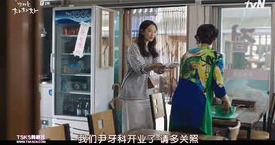 IMG_4359.GIF
