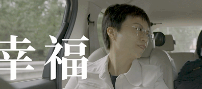 IMG_3654.GIF