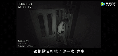IMG_3714.GIF