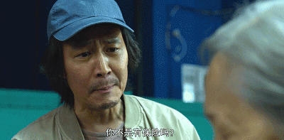 IMG_5021.GIF