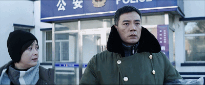 IMG_5084.GIF