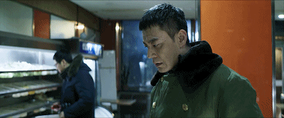 IMG_5090.GIF