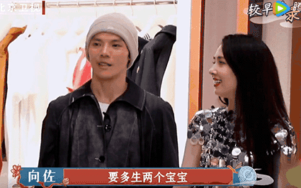 IMG_7857.GIF