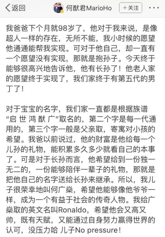 IMG_7895.PNG