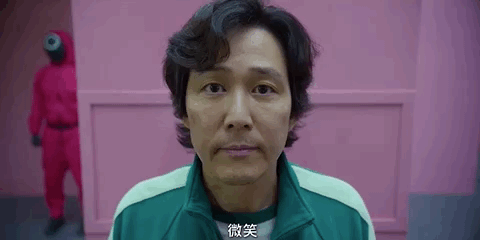 IMG_7429.GIF