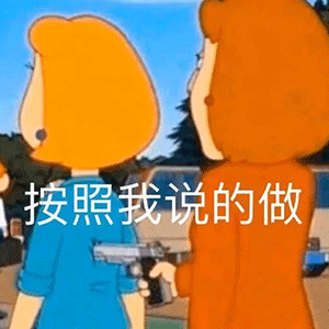 IMG_8345.GIF