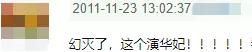 IMG_8034.PNG