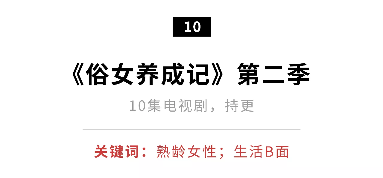 IMG_8848.PNG
