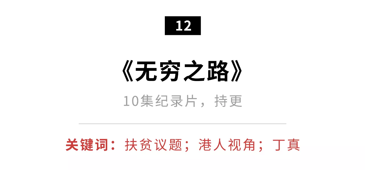 IMG_8854.PNG