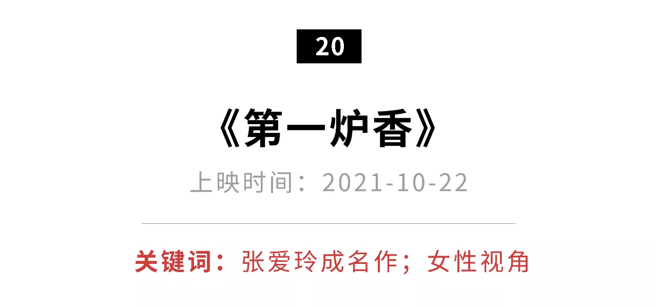 IMG_8873.PNG
