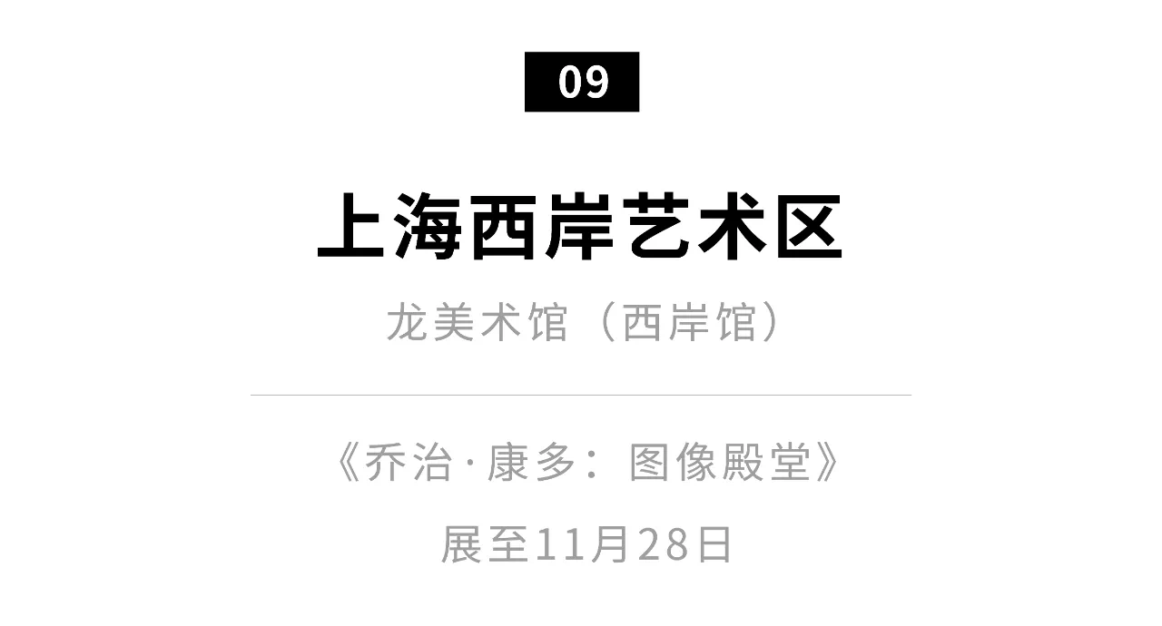 IMG_9422.PNG