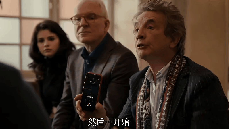 IMG_0893.GIF