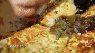 IMG_0996.GIF
