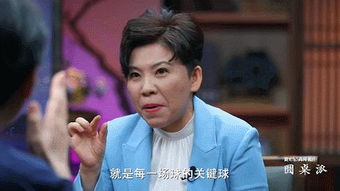 IMG_1242.GIF