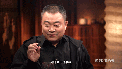 IMG_1268.GIF