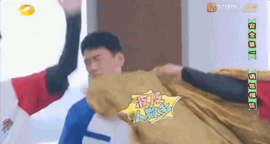 IMG_1852.GIF