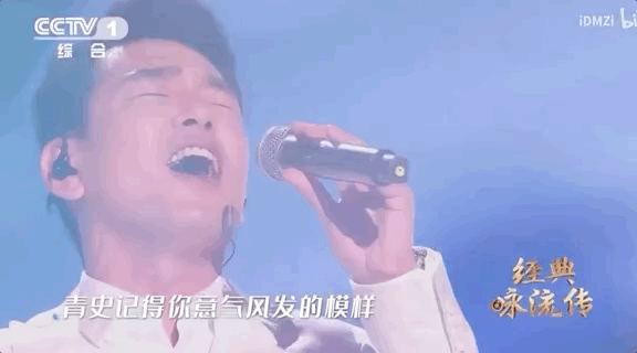 IMG_1853.GIF