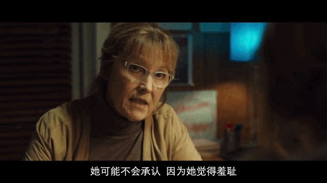 IMG_2044.GIF