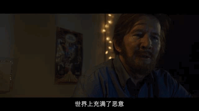 IMG_2051.GIF