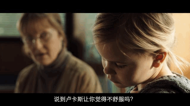 IMG_2052.GIF