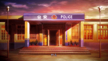 IMG_5380.GIF