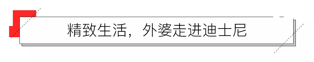 IMG_6429.PNG