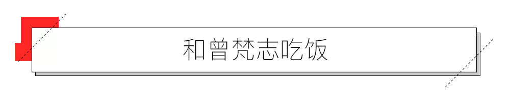 IMG_7061.PNG