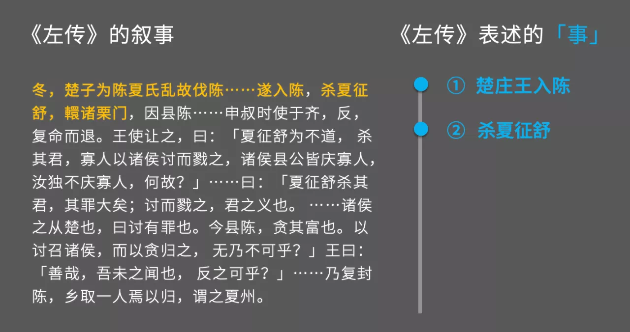 IMG_7153.PNG