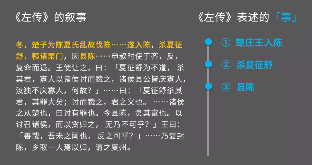 IMG_7154.PNG