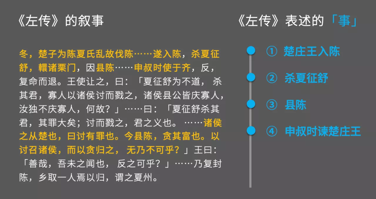 IMG_7155.PNG
