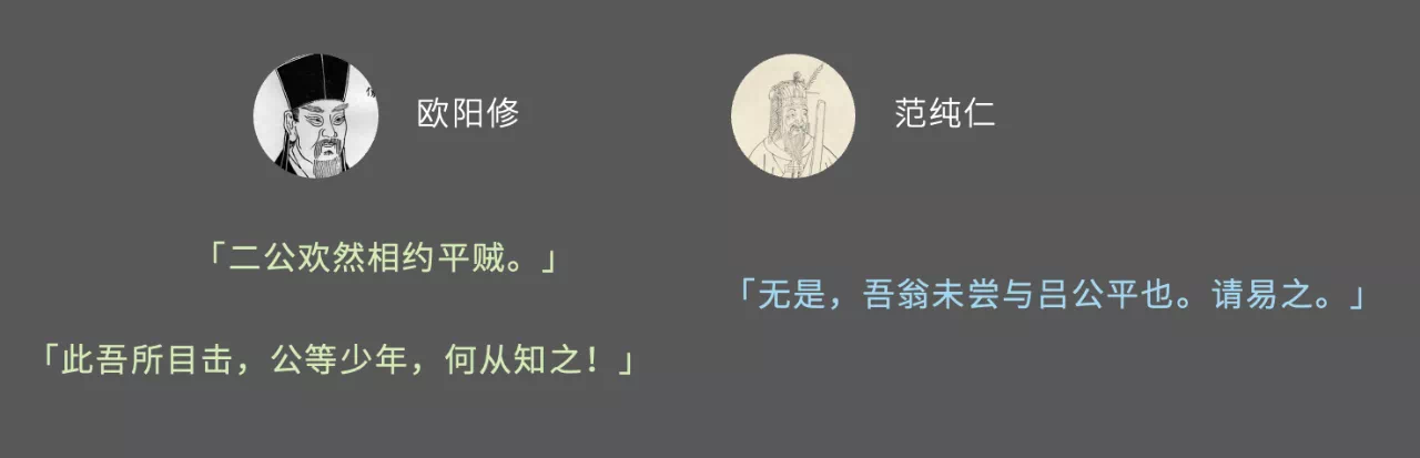 IMG_7160.PNG