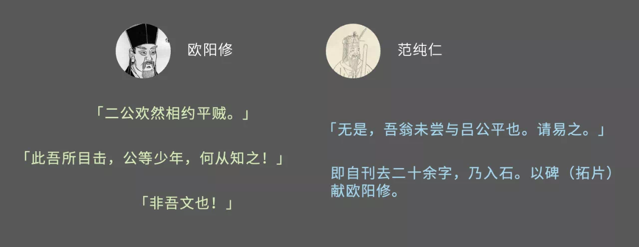 IMG_7161.PNG