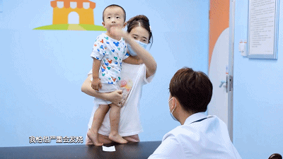 IMG_8165.GIF