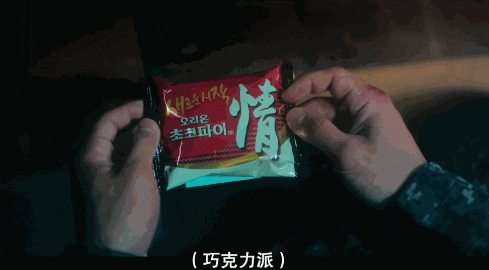 IMG_7921.GIF