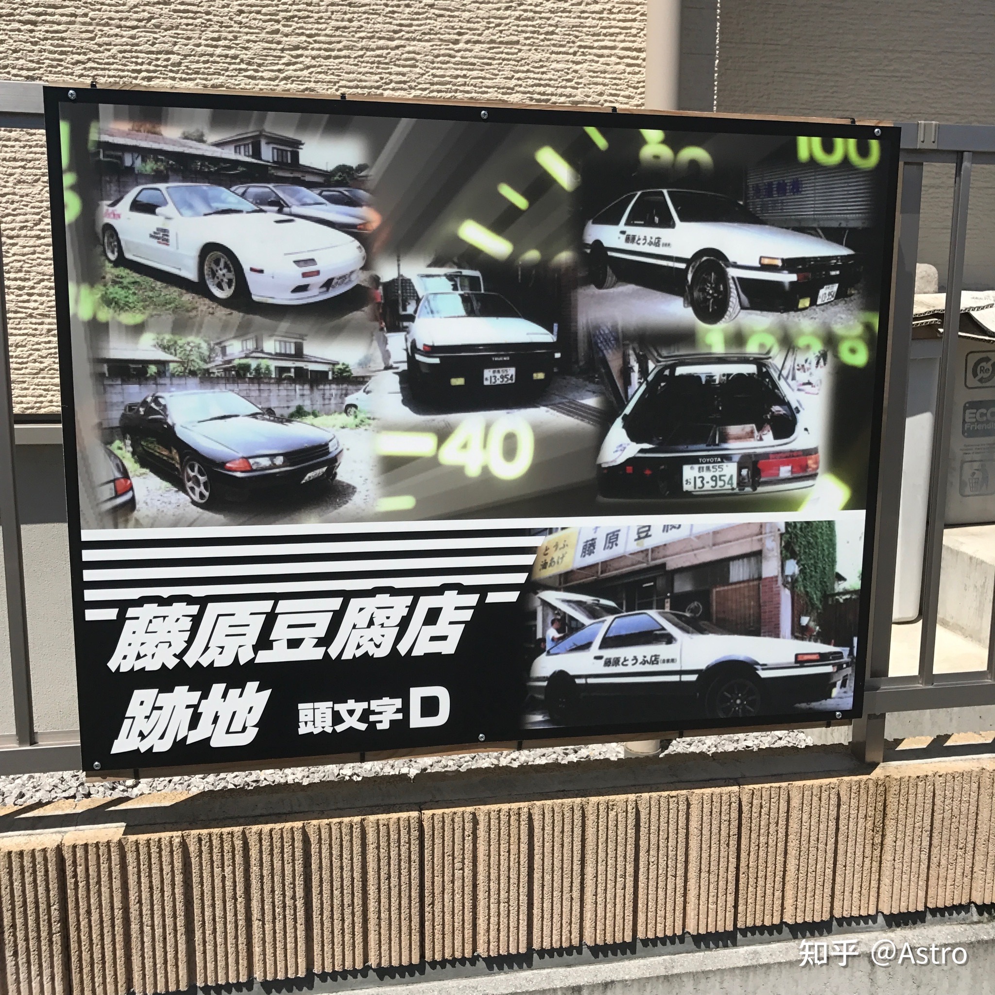 IMG_2768.JPG IMG_2768.JPG